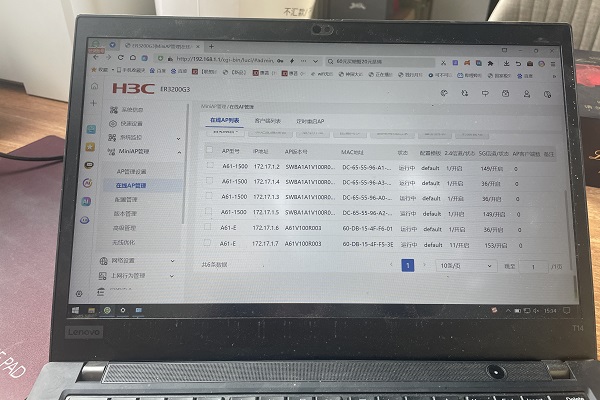 北京金知了公司无线网络覆盖安装工程 北京金知了公司无线网络覆盖安装工程